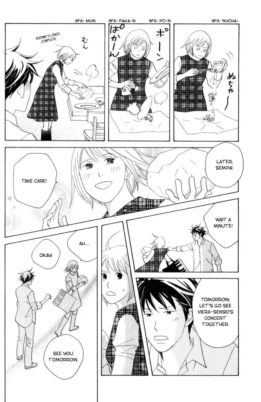 Nodame Cantabile Chapter 107 22